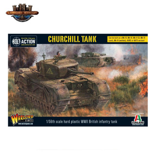 [พร้อมส่ง]warlord game-Churchill Tank (Plastic)