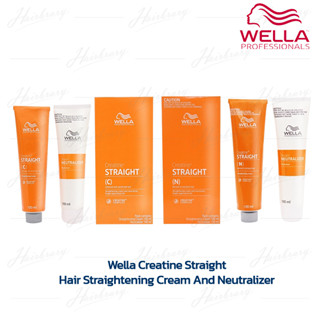 เวลล่า ครีเอทีน สเตรท ครีมยืดผม Wella Creatine Straight Hair Straightening Cream And Neutralizer 100ml. x2 มี 2 สูตร