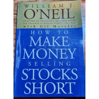 หนังสือ how to make money selling stocks short