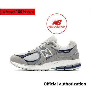 ของแท้ 100 % New Balance 2002R  Grey blue