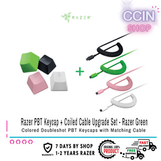 คีย์แคป Razer PBT Keycap + Coiled Cable Upgrade Set