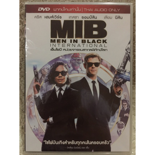 DVD MIB Men In Black International. ดีวีดี หน่วยจารชนสากลพิทักษ์ (แนวแอคชั่นผจญภัยฟอร์มยักษ์)