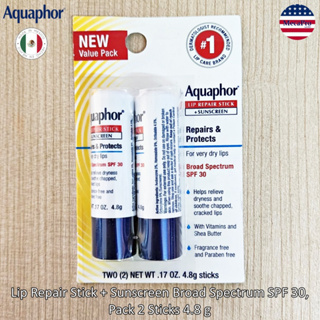 Aquaphor® Lip Repair Stick + Sunscreen Broad Spectrum SPF 30, Pack 2 Sticks 4.8 g ลิปรีแพร์ ผสมกันแดด