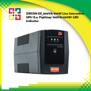 ZIRCON EX_850VA/450W#OFM Line Interactive UPS/ E.x. Fighting/ 850VA/450W/ LED Indicator (Tower type)