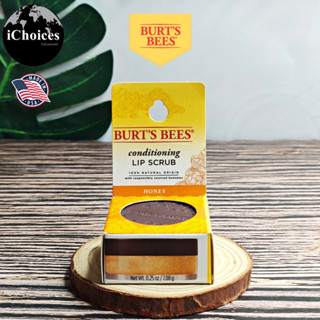 [Burts Bees] Conditioning Lip Scrub 100% Natural Origin, Honey 7.08g เบิร์ตส์บีส์ ลิปสครับริมฝีปาก สครับปากแห้ง ลอก เป็