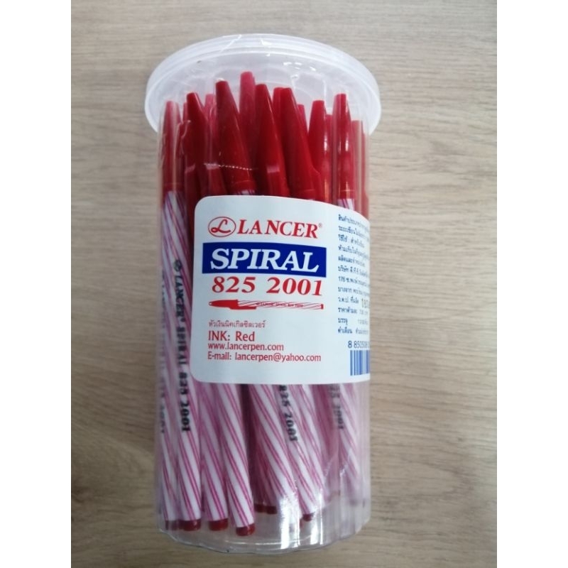 ปากกา​  LANCER​  SPIRAL​  825​  2001​  หมึก​สีแดง​  0.5​ มม.​  (1x50​ ด้าม)​