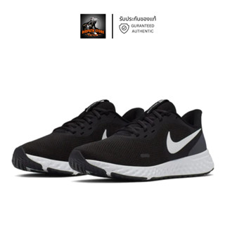 รับประกันของแท้ ✅รองเท้าวิ่งไนกี้หญิง Nike Revolution 5 สี Black (BQ3207 002)