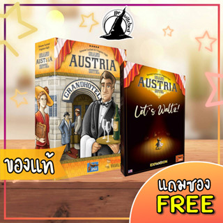 Grand Austria Hotel Board Game แถมซองใส่การ์ด [Do 120]