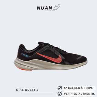 🔥ลดเพิ่ม 10-15% ทักแชทรับโค้ด🔥 Nike Quest 5 DD0204-005 ของแท้ ป้ายไทย รองเท้าวิ่ง