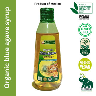 (ส่งฟรี) น้ำเชื่อม บลู อากาเว่ ออร์แกนิค ค่า GI ต่ำ / Organic Blue Agave Syrup / Syrup Low GI / 445g / Made in Mexico