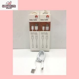 สายชาร์จ หัวเหว่ย Micro USB Fast Charge ของแท้ รองรับ ทุกรุ่น [How cute shop]