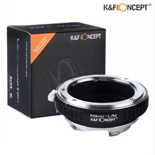 K&amp;F LENS ADAPTER MOUNT NIK - LM (06.174)