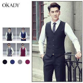 OKADY เสื้อกั๊กผู้ชาย มีกระเป๋าหลายกระเป๋า เสื้เสื้อกั๊กมีกระเป๋าหลายช่องสำหรับเก็บของ ทันสมัย ​​สบาย. คุณภาพสูงขนาด