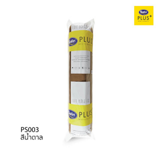 Satin Plus หมอนข้าง รุ่น Life  ขนาด 14” x 42”  นุ่มเด้ง ของแท้ 100%