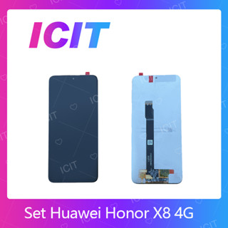 Huawei Honor X8 4G อะไหล่หน้าจอพร้อมทัสกรีน หน้าจอ LCD Touch Screen Huawei Honor X8 4G ICIT 2020