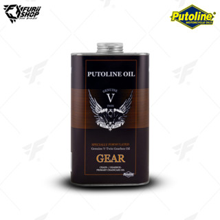 นำ้มันเครื่อง Putoline ENGINE OIL GENUINE V-TWIN GEARBOX OIL