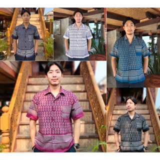 เสื้อพื้นเมืองผู้ชายคอปก แขนสั้น