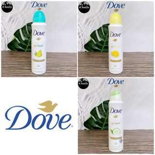 [Dove] Go Fresh Antiperspirant Deodorant Spray 150 ml โดฟ สเปรย์ระงับกลิ่นกาย ระงับเหงื่อใต้วงแขน