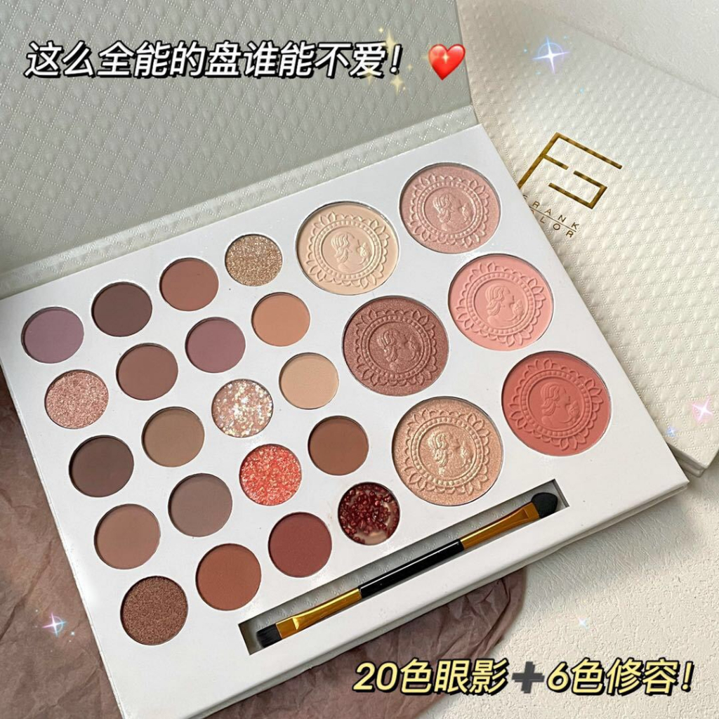 อายแชโดว์ Frank​ Color Eyeshadow​ 26 โทนสี อายแชโดว์ พร้อมบลัชออนใน 1 ตลับ ราคา ถูกที่สุด ดีลบีเคเค แกลเลอรีภาพที่ 2