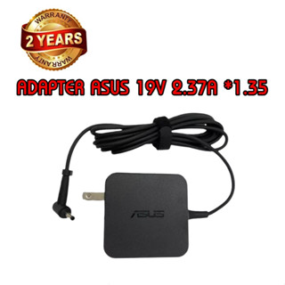 รับประกัน 2 ปี ADAPTER ASUS 19V 2.37A *4.0x1.35 สี่เหลี่ยม / อะแดปเตอร์ เอซุส 19V 2.37A *4.0x1.35 สี่เหลี่ยม