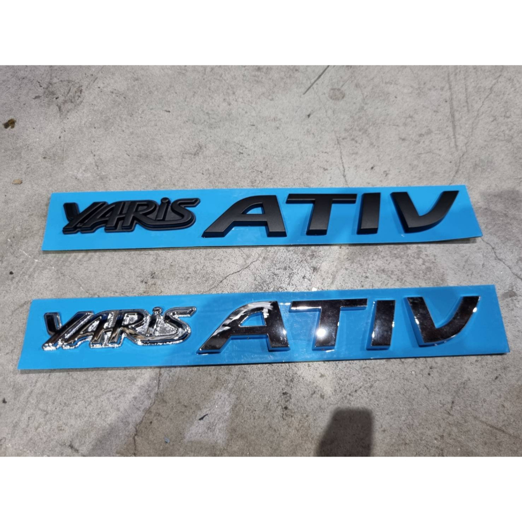 โลโก้ตัวอักษร ยาริส เอทีฟ รุ่น 4 ประตู โตโยต้า ปี 2021 - 2025 YARIS ATIV Toyota logo for rear trunk emblem