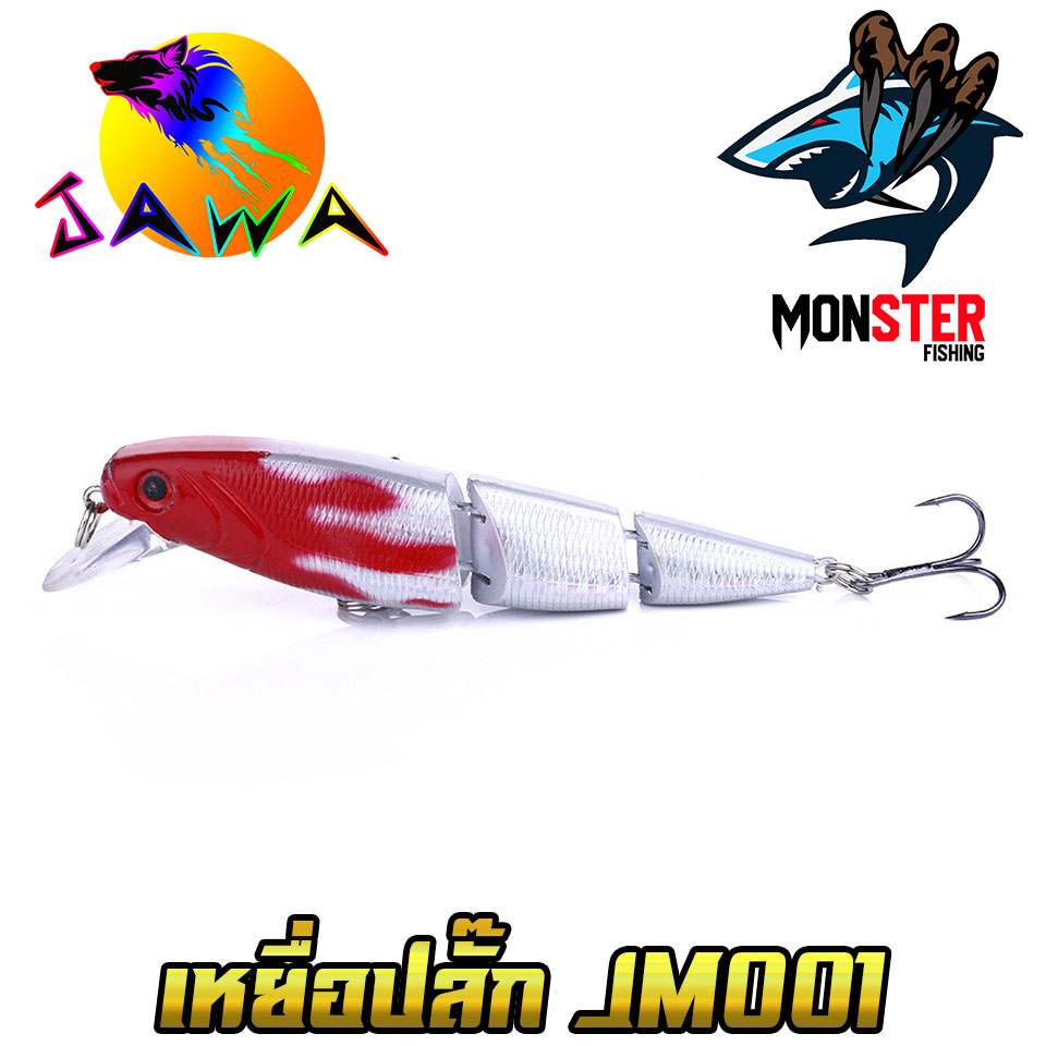 Thumbnail 7