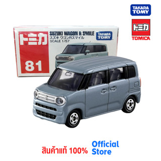 Takara Tomy โทมิก้า โมเดลรถ Tomica No.81 Suzuki Wagon R Smile