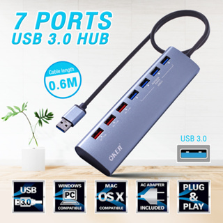 OKER H-725 HUB USB3.0 7PORTS Adapter ฮับ ยูเอสบี 7 พอร์ต + อแดปเตอร์