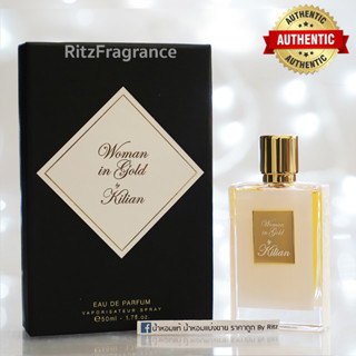 [น้ำหอมแบ่งขาย] Kilian : Woman in Gold By Kilian Eau de Parfum