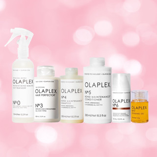 OLAPLEX มีโค้ดส่วนลด NO.0 3 4 5 6 7 มีโค้ดส่วนลด แท้ 100% ราคาดีดี๊