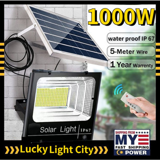 Full 🔥 1 แถม 1 🔥 Solar light 1500W 1000W 800W 600W 500W ไฟ LED แผงโซลาร์เซลล์ โคมไฟโซลาร์เซลล์ ไฟโซล่าเซลล์ สวน กลางแ