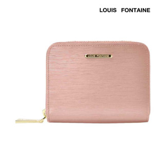 Louis Fontaine กระเป๋าสตางค์พับสั้นซิปรอบ ช่องใส่บัตรแยก รุ่น GEMS - สีชมพู ( LFW0016 )