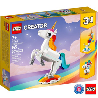 เลโก้ LEGO Creator 31140 Magical Unicorn