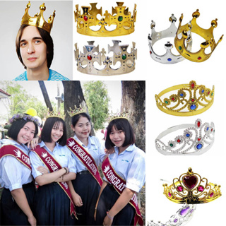 มงกุฎจบการศึกษา มงกุฎพระราชา king crown มงกุฎนางงาม มงกุฎปัจฉิม ปลีกและส่ง สามารถเก็บเงินปลายทางได้ ถูกมากๆ เครื่องประดับแฟชั่น มงกุฎวันเกิด