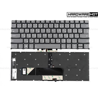 KEYBOARD LENOVO IDEAPAD S340-13IML TH EN