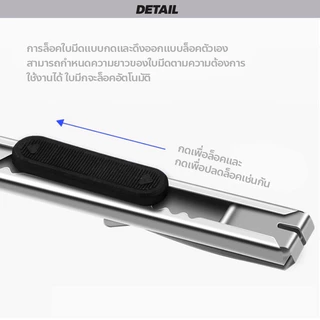 kingmallshop(ร้านในไทย) MGD3 มีดคัตเตอร์ด้ามแสตนเลสคุณภาพสูง ขนาดกระทัดรัดอุปกรณ์สำนักงาน