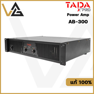 TADA AB-300 เพาเวอร์แอมป์  แอมป์ 2 แชนแนล  420วัตต์ x2 [ 8 โอห์ม ]  CLASS-D POWER AMP 2Uของแท้💯%