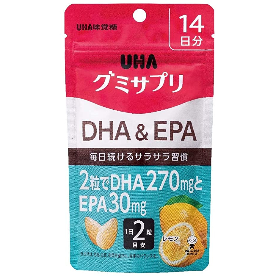 Uha Gummy อาหารเสริม Dha & Epa รสเลม่อน ส่งตรงจากญี่ปุ่น 14 วัน