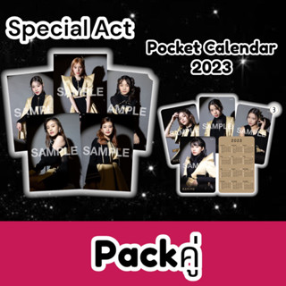 ( LuckyBag2023 ) รูป + pocket calendar BNK48