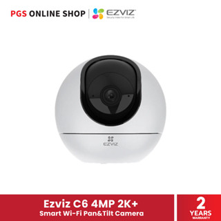 Ezivz C6 4MP Smart Wi-Fi Pan&amp;Tilt Camera กล้องวงจรปิด มุมมอง 360 องศา ความละเอียด 2K+ ตรวจจับแม่นยำ