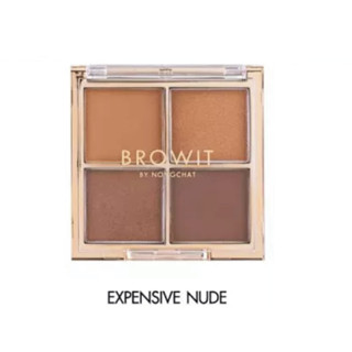 Browit Pink Glow Eyeshadow Palette พาเลทอายแชโดว์ที่ 04 4g.