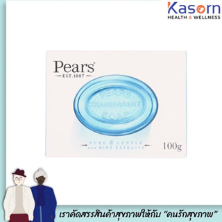 สีฟ้า แพร์ สบู่ใส เพียว แอนด์ เจนเทิล 100 กรัม  Pears Transparent Soap