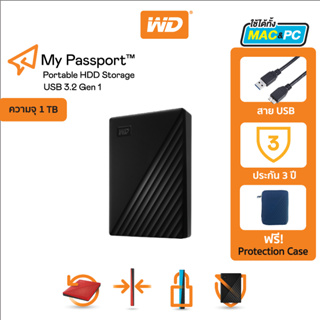 แหล่งขายและราคาWestern Digital HDD 1 TB  External Harddisk ฮาร์ดดิสพกพา รุ่น My Passport ,BLACK,1TB,USB 3.2 Gen 1อาจถูกใจคุณ