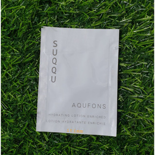 พร้อมส่ง Suqqu Aqufons Hydrating lotion enriched 2ml