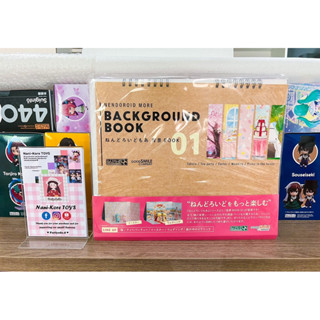 #พร้อมส่ง ✅ Nendoroid More Background Book 01 สมุดฉากด๋อย //ลิขสิทธิ์แท้จาก Goodsmile company