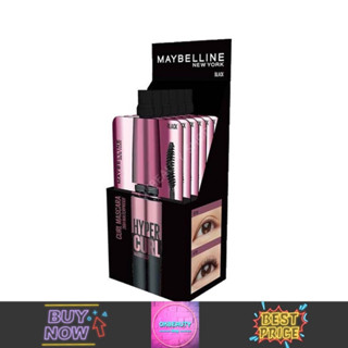 Maybelline Mascara Hypercurl เมย์เบลลีน มาสคาร่า ไฮเปอร์เคิร์ล แบบซอง (ยกกล่อง6ซอง)