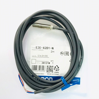 E2E-X2D1-N ขนาด8มิล หัวเรียบ ระยะตรวจจับ 2mm จับโลหะ (2สาย NO)ใช้ไฟ12-24VDC