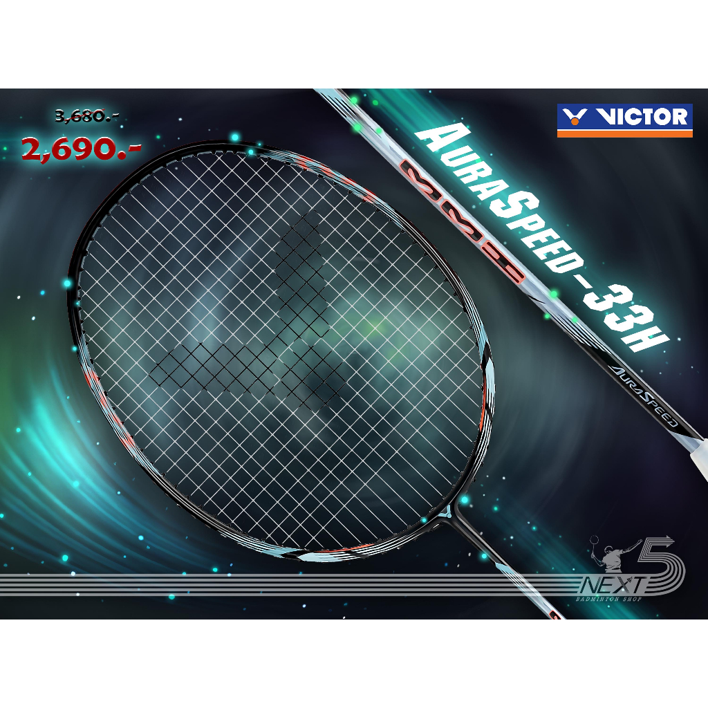 VICTOR ไม้แบดมินตัน รุ่น ARS-33H ฟรีเอ็น+ซอง+กริปยาง(free-core)