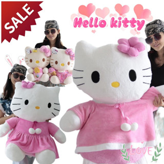 ตุ๊กตา ตุ๊กตาคิตตี้ ตุ๊กตาhello kitty ขนาด 1.5 ม. (เลื่อนดูลายปัดขวา)