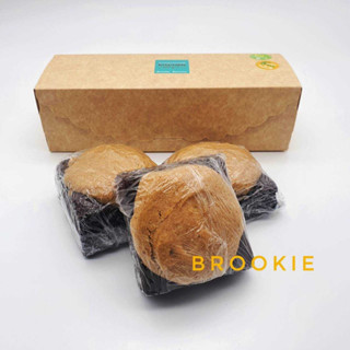 Brookies สูตรไม่มีโอ๊ต #Top8Free#Gluten Free#Vegan